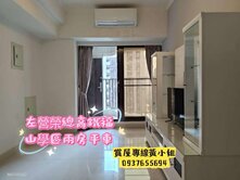 左營高鐵❤️福山學區❤️陽台進出❤️兩房平車
