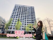 澄德特區｜築上景｜全新次高樓兩房平車