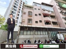 💗專任經貿大巨蛋大地坪大面寬獨棟廠辦住家-阿堯