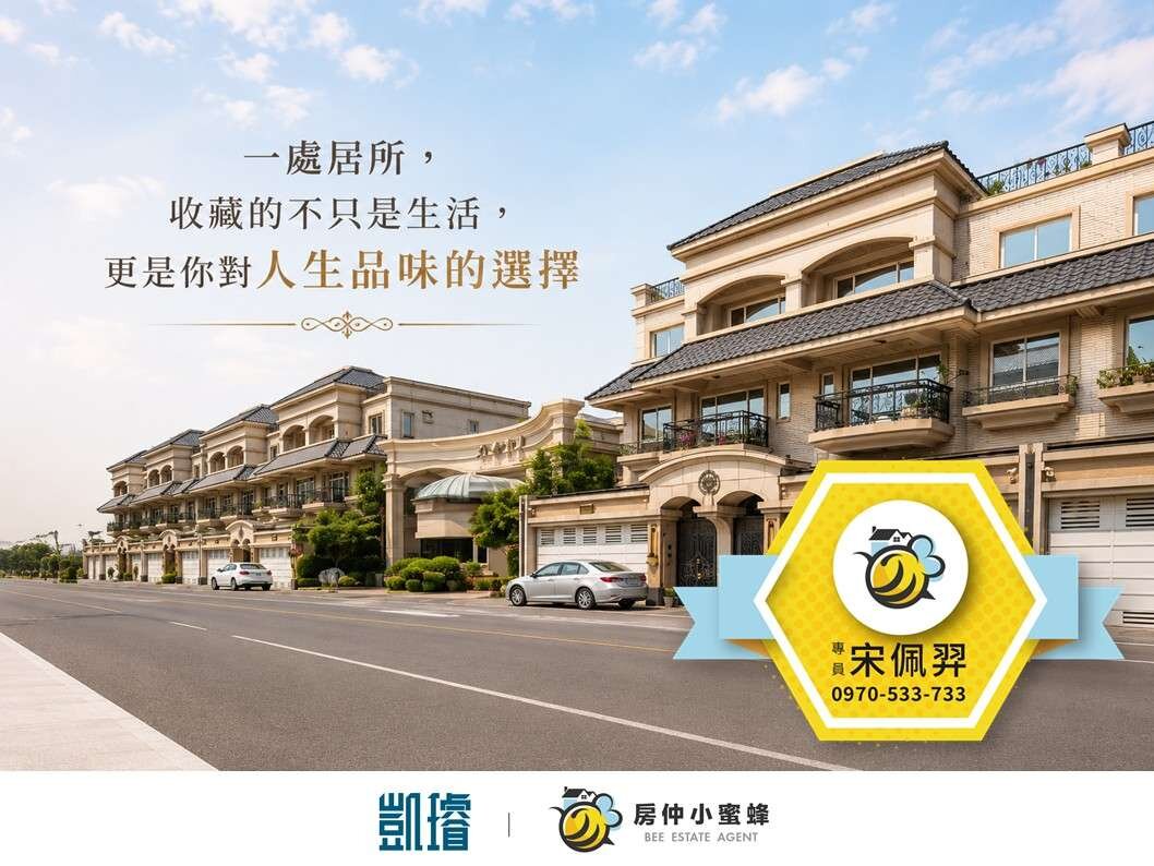 封面圖