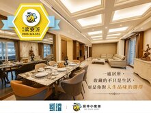 巨蛋核心｜大空間＋精品裝潢｜豪華大器6房雙平車豪邸