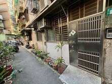 永安超大一樓