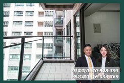 三鐵共構|陽台進出兩房平車