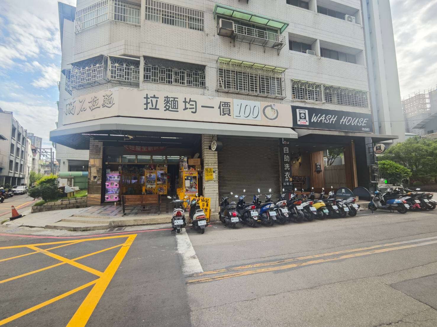 封面圖