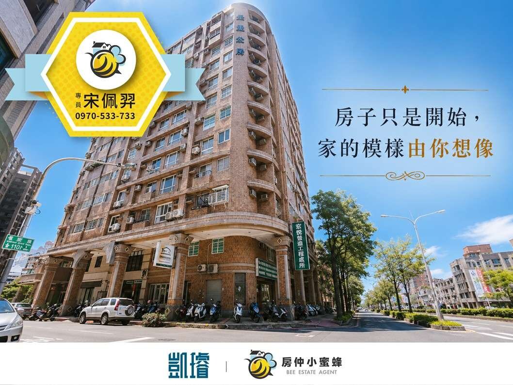 封面圖
