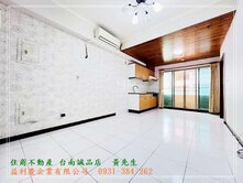 鄉城文化特區2房車位0931384262