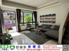 恆春堡雅綠建築電梯雙車透天