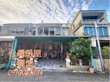 羅東大地坪雙併別墅