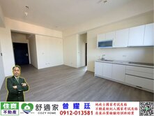 林園春木捷園雙捷運雙套房平車