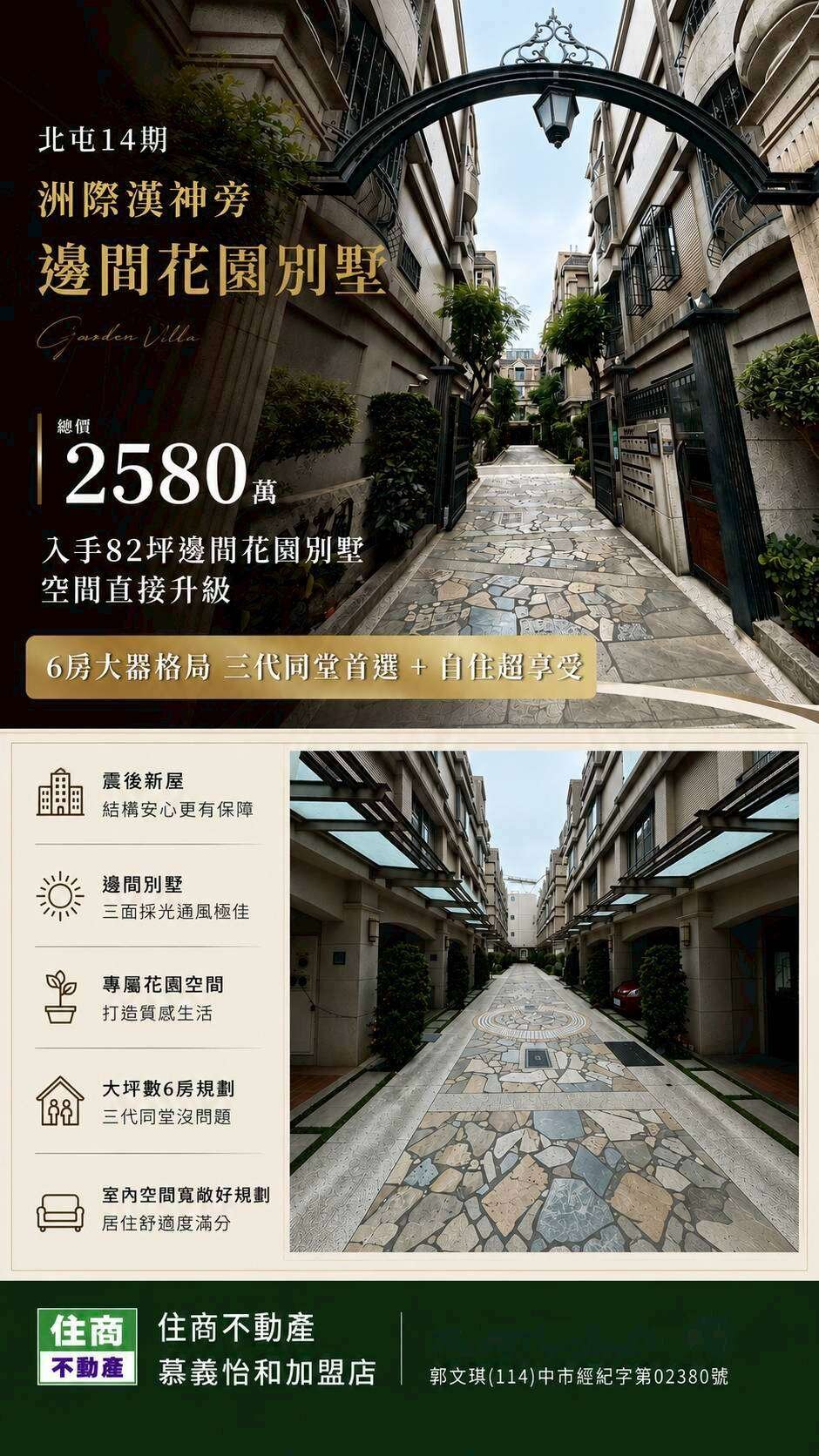 封面圖