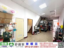 福山學區臨路車庫透天