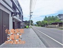 近羅東全新透天