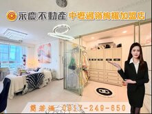 青埔A18置地廣場【曜見築】低總價🔥2+1房車
