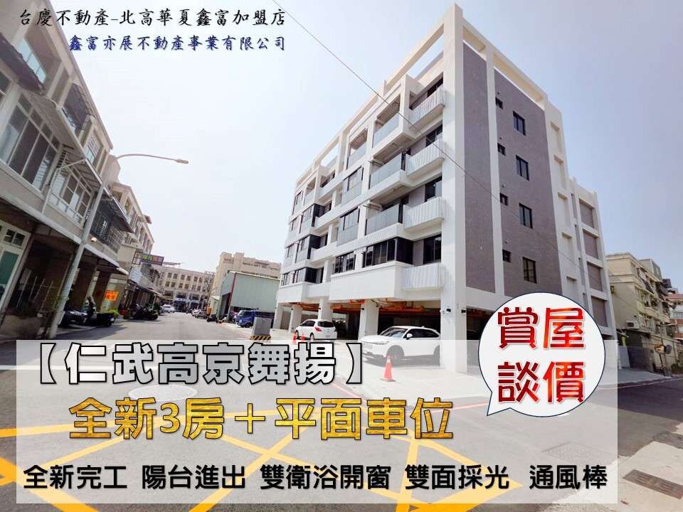 封面圖