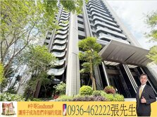 🍎11期崇德商圈富宇藏富高樓視野三房平車