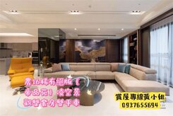 農16帝品苑高樓❤️景觀雙套房雙平車豪邸稀有釋出