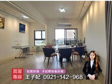 高樓露台三房雙車位｜純住宅質感宅【菁美學】
