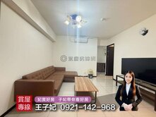 A17捷運5分鐘兩房平車｜青埔輕奢首選【翔譽17】