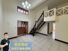 🏠【阿嘉】超值價！66快速道路旁電梯三房🏠
