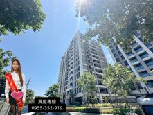 ✨我是開發✨青埔近A18高鐵站櫻花緻精美二房車