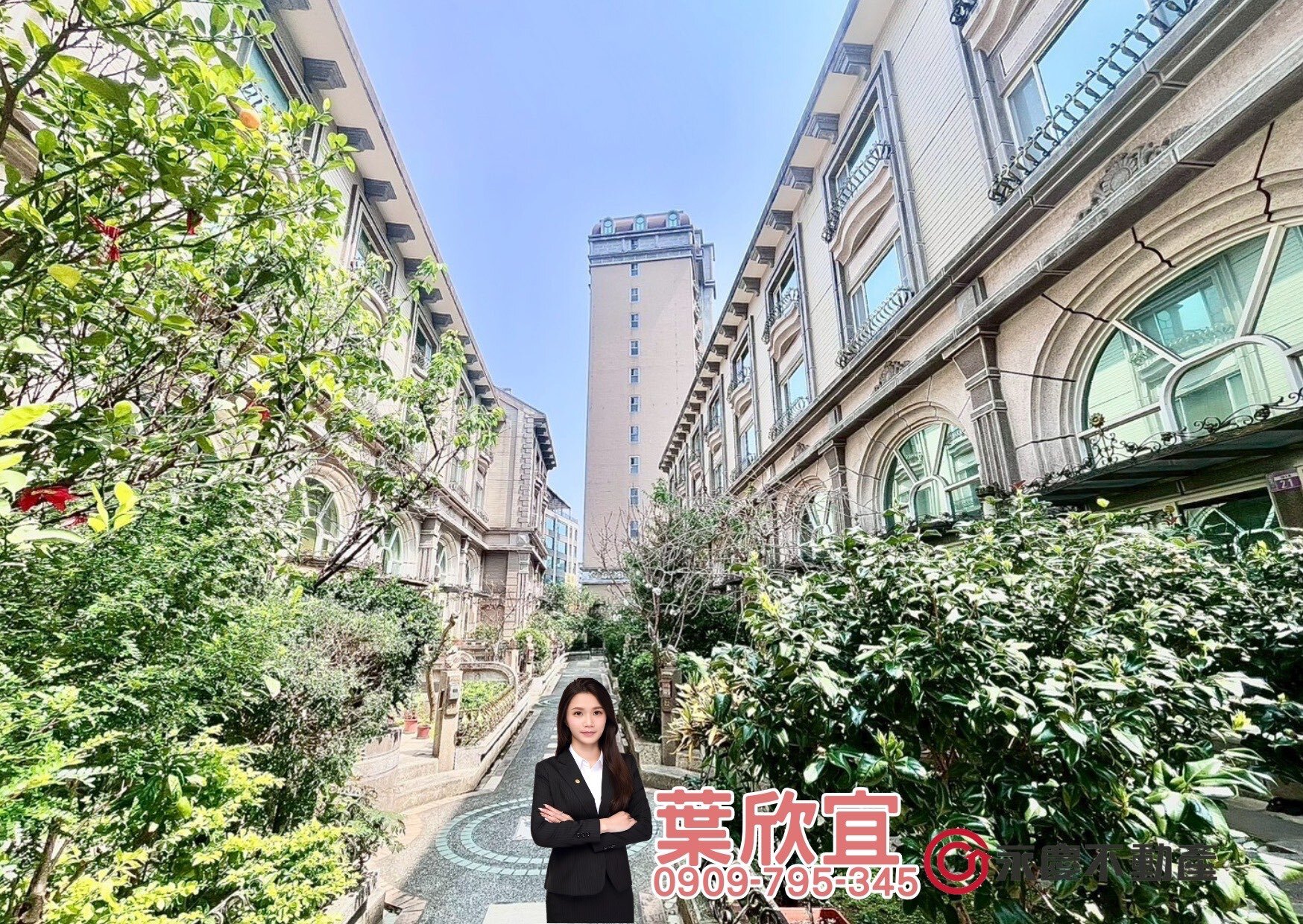 封面圖