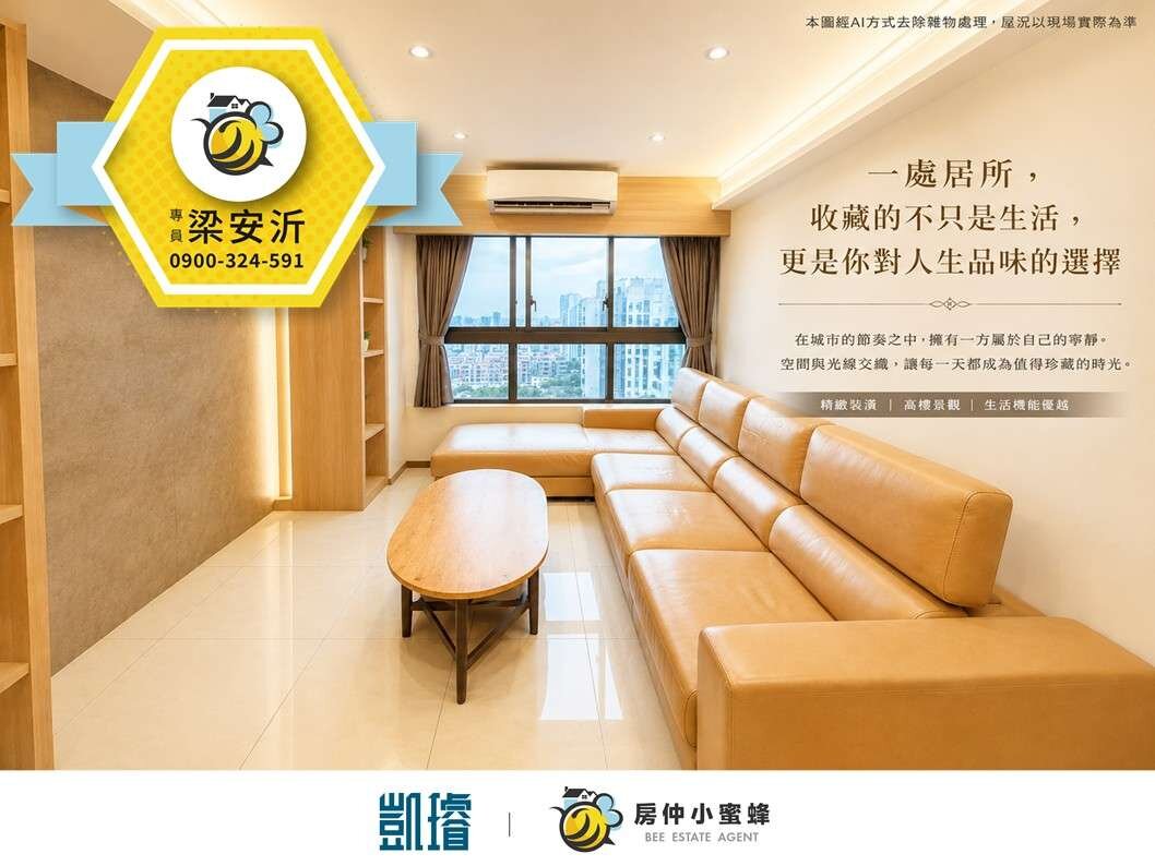 封面圖