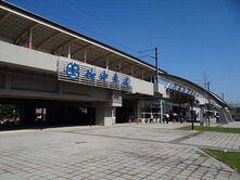 大任雙城小資宅~竹中車站旁