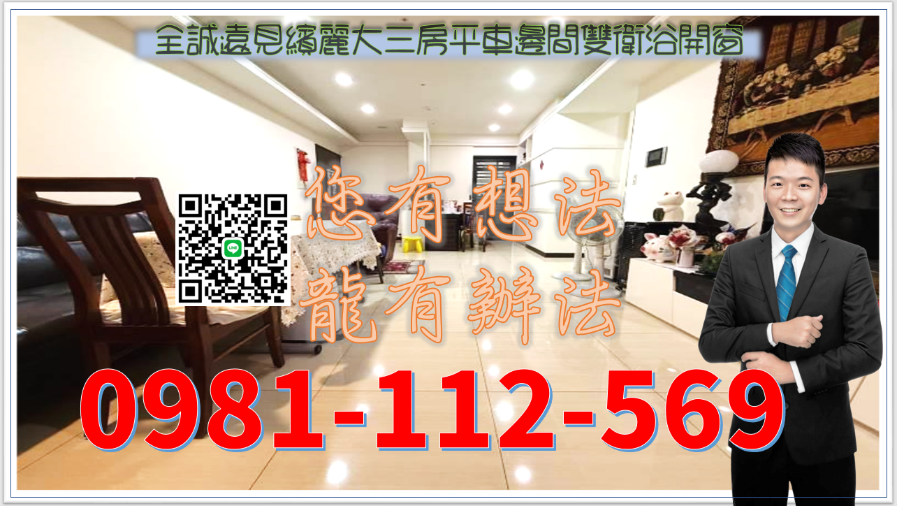 封面圖