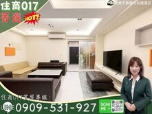 菁選北投靜謐透天🍎闔家居住採光美裝大空間