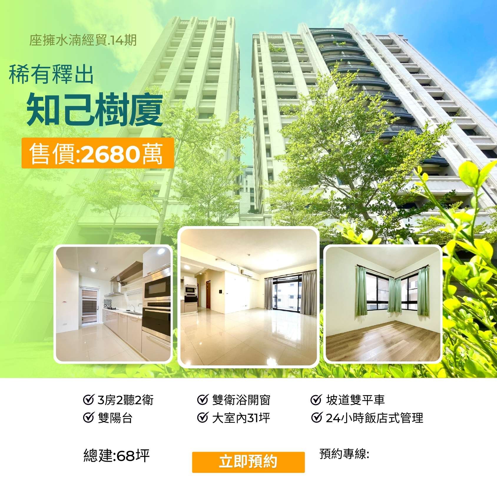 封面圖