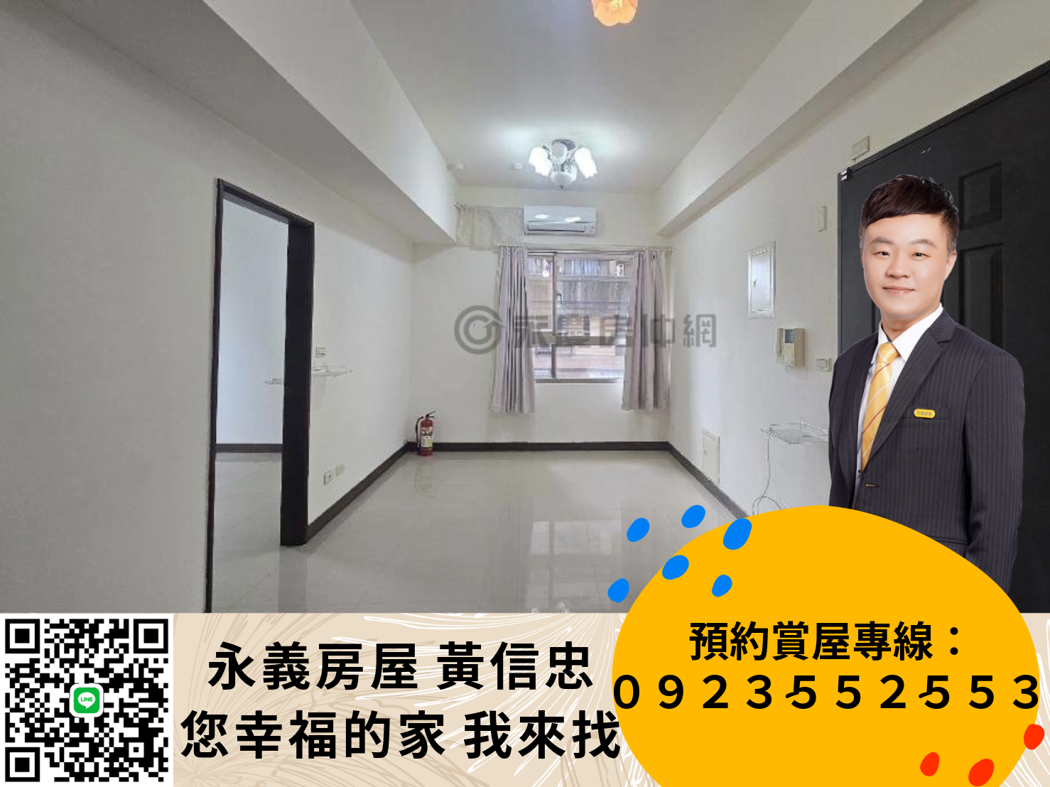 封面圖