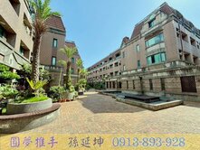西屯中科盧森堡朝南邊間花園社區別墅