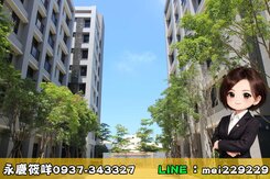 筱咩獨家｜勝美樂富⭐中科東海。大兩房+平車