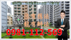 漢神巨蛋｜7米面寬黃金大店面｜B1雙平車