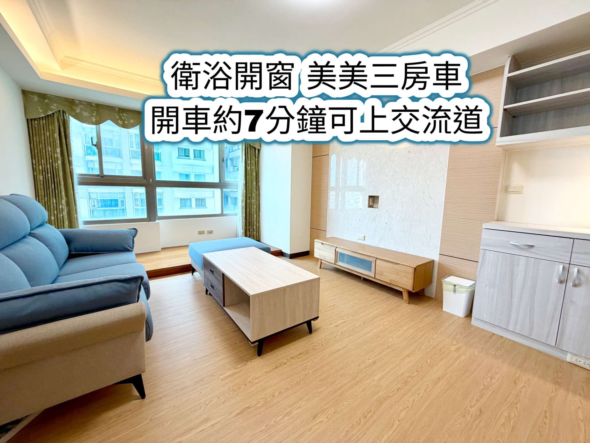 封面圖