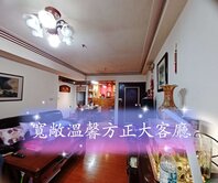 專任🍎武陵明星學區三房車🍎雙衛浴開窗