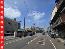 ►樹林南樹林火車站正路邊透天廠房~可廠登◄中信小馬
