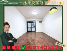 潘安推薦🍎低總價3房首購黃金三樓美寓