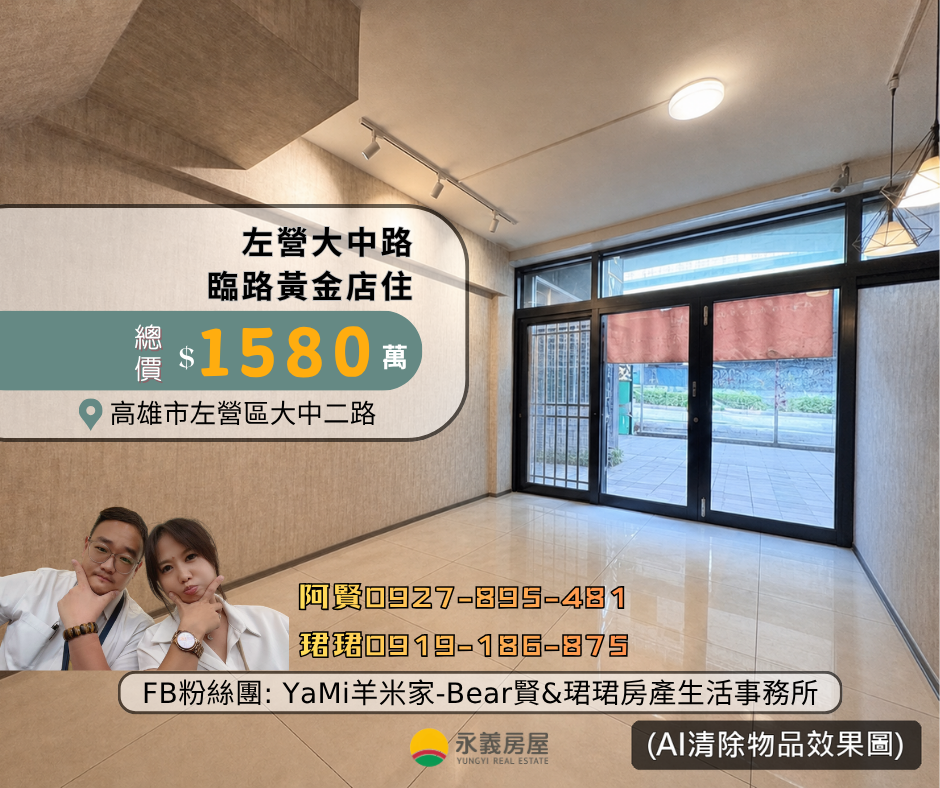 封面圖