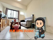 高樓層窗朝南永久景觀３房｜全區無障礙｜電梯直達車位