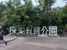 🏠 【探索靜巷美墅】永康文教商圈質感雙車大透天 