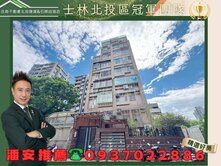 潘安推薦🔝近雙捷運鄰公園挑高電梯採光宅