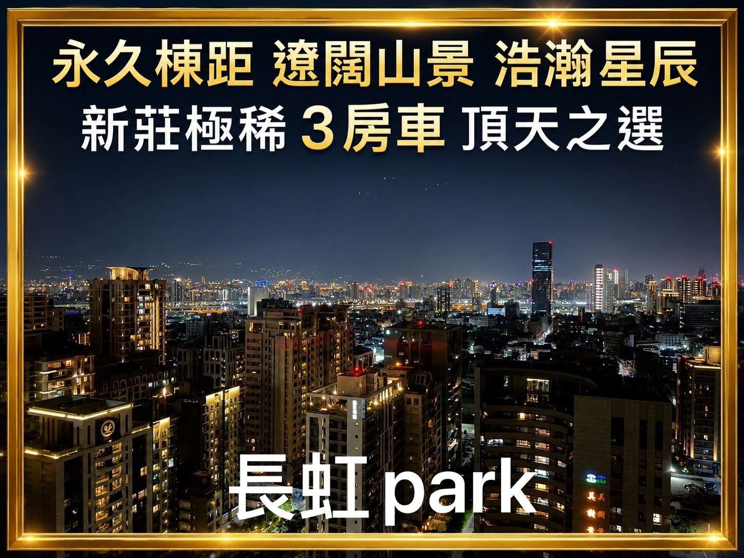 封面圖