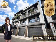 √小茵首選㊣近大甲交流道｜臨路可5房透天別墅