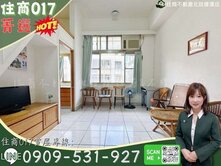菁選近捷運電梯美廈🌟非凡比鄰公園挑高採光宅