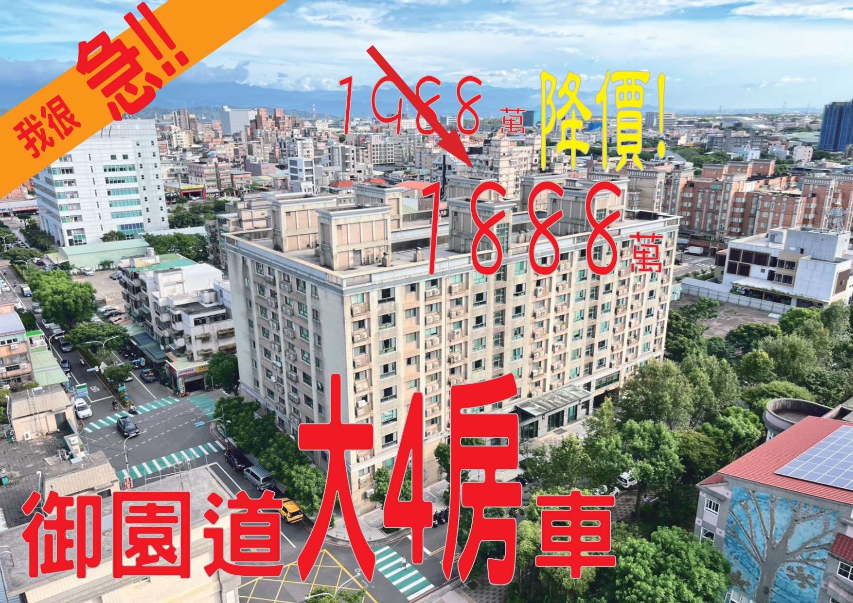 封面圖