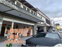 八仙近羅東大地坪大面寬店住