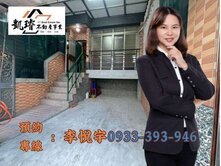 仁雄×八卦寮雙商圈｜四房雙套房美車墅