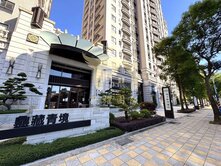 【中壢體育園區】7.5米大面寬收租店面