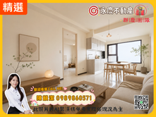 A7✨豐邑氧森✨高樓層視野景觀｜全新兩房B1平車